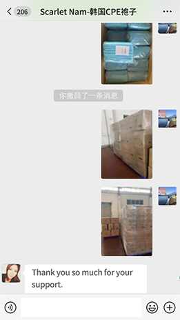 chat1