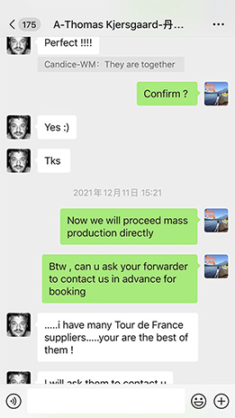 chat4 (1)